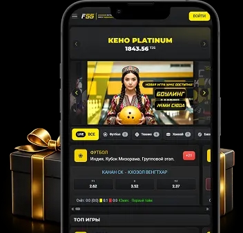 Мобильное приложение