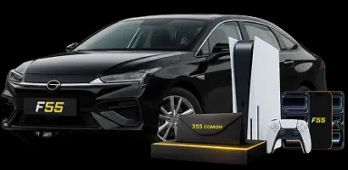 Супер экспресс